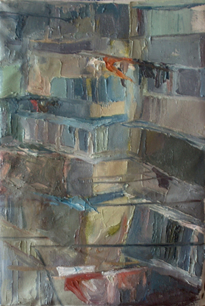 Yi SONG Summer 2006, China